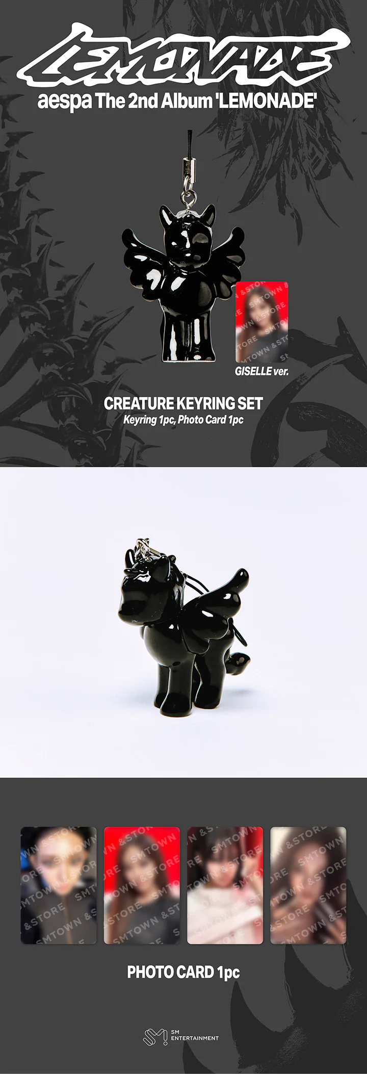 AESPA - CREATURE KEYRING [LEMONADE MD] - Image 2