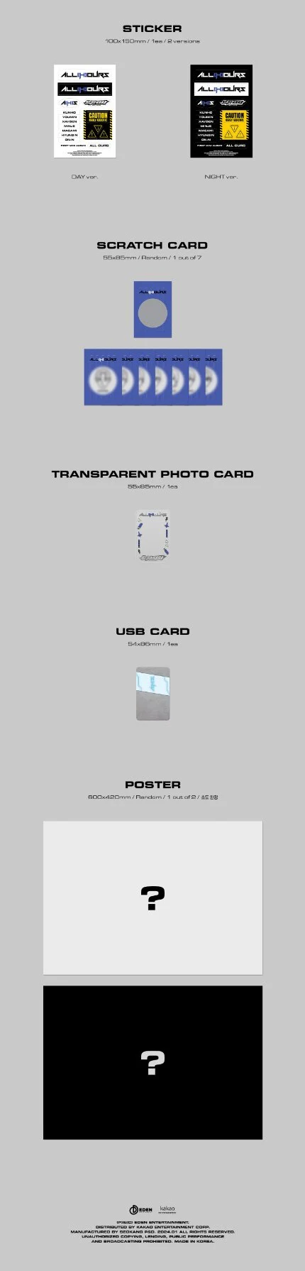 ALL(H)OURS - ALL OURS (1ST MINI ALBUM) - Image 6