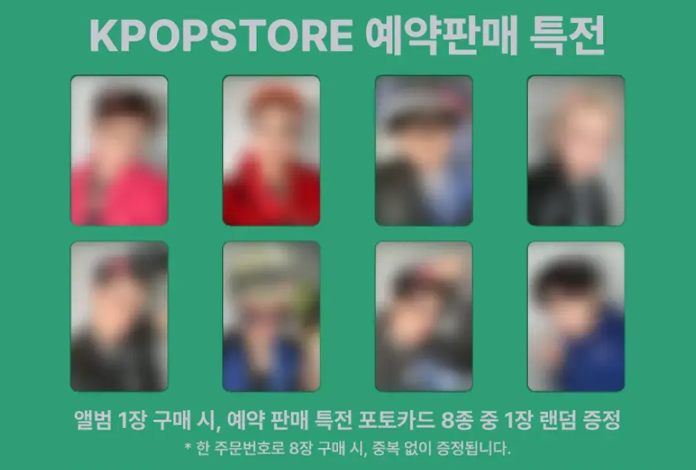 ATEEZ - 14TH MINI ALBUM [GOLDEN HOUR : Part.5] - KPOPSTORE POB - Image 2