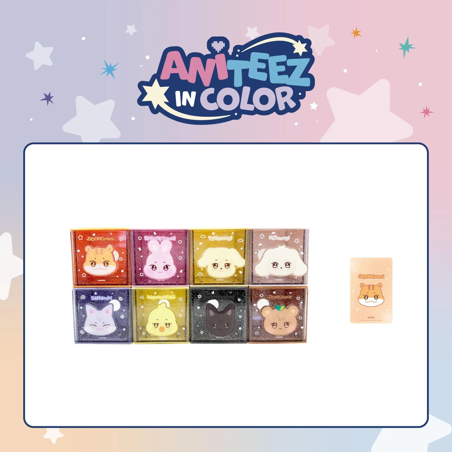 ATEEZ - COLORFUL STORAGE BOX  [ANITEEZ IN COLOR]