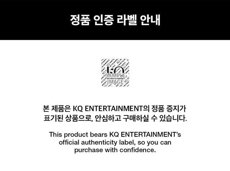 ATEEZ - OFFICIAL LIGHT STICK VER.3 - Image 4