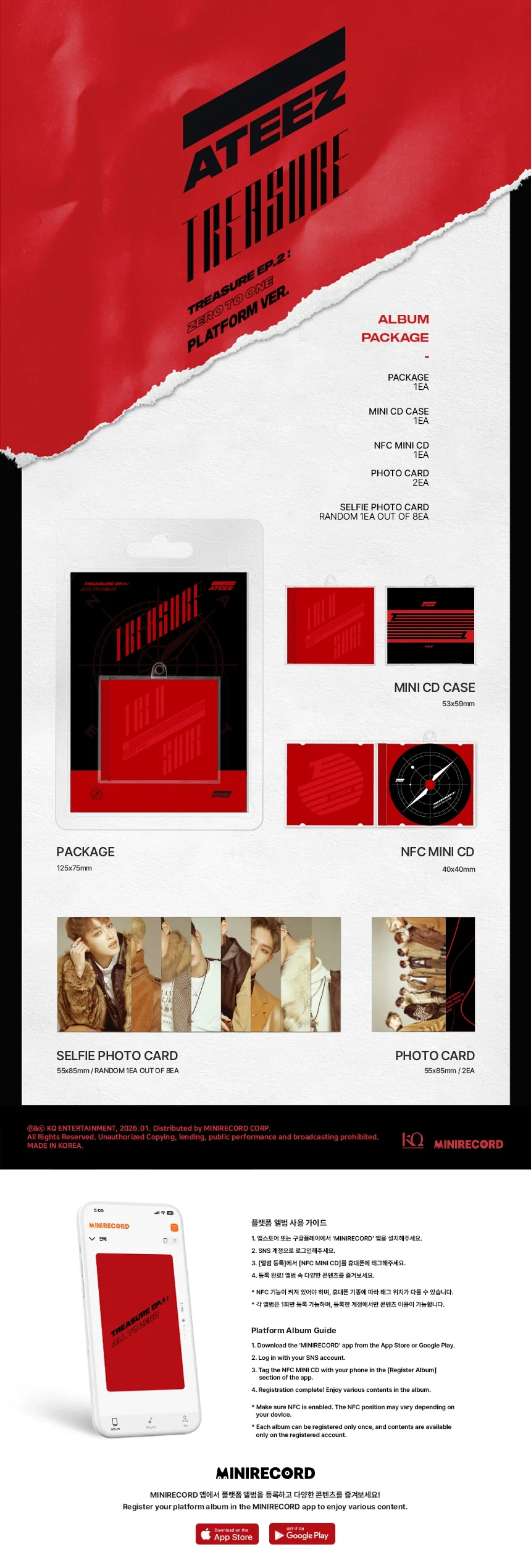 ATEEZ - [TREASURE EP.2 : Zero To One] (REPACKAGE PLATFORM VER.) - Image 2