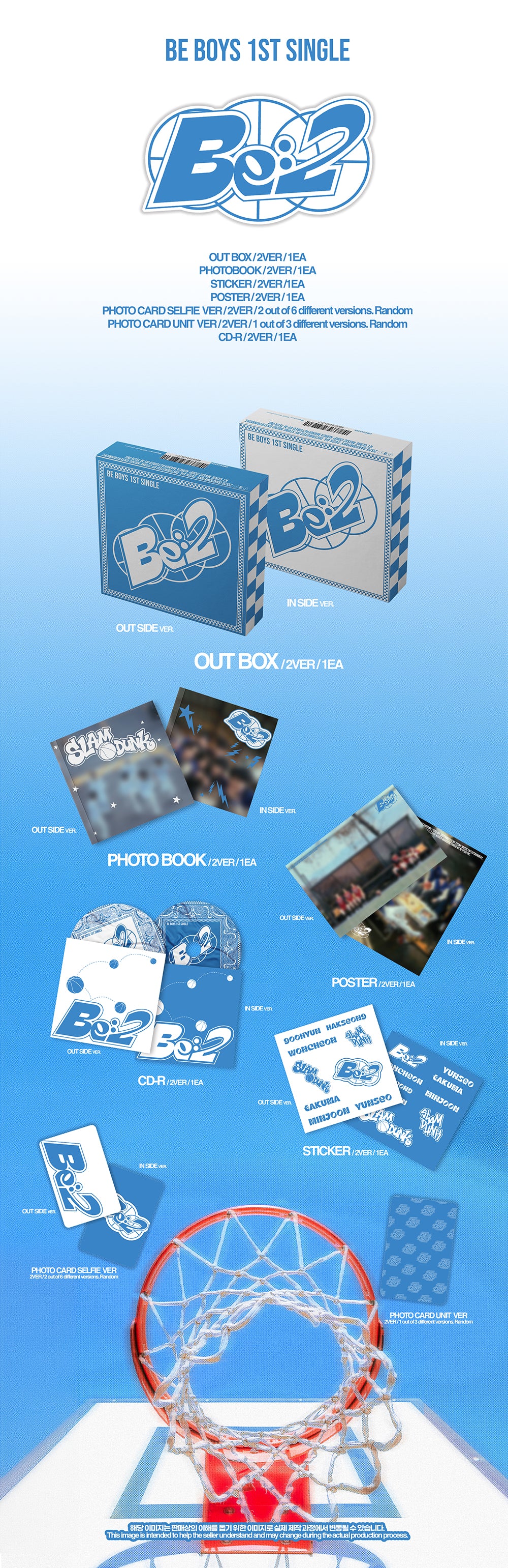 BE BOYS - [BE:2] - Image 2
