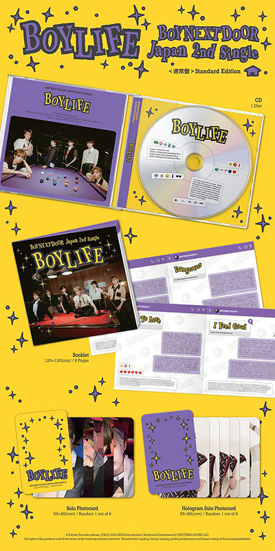 BOYNEXTDOOR - BOYLIFE (JAPANESE 2ND SINGLE ALBUM) - Image 2