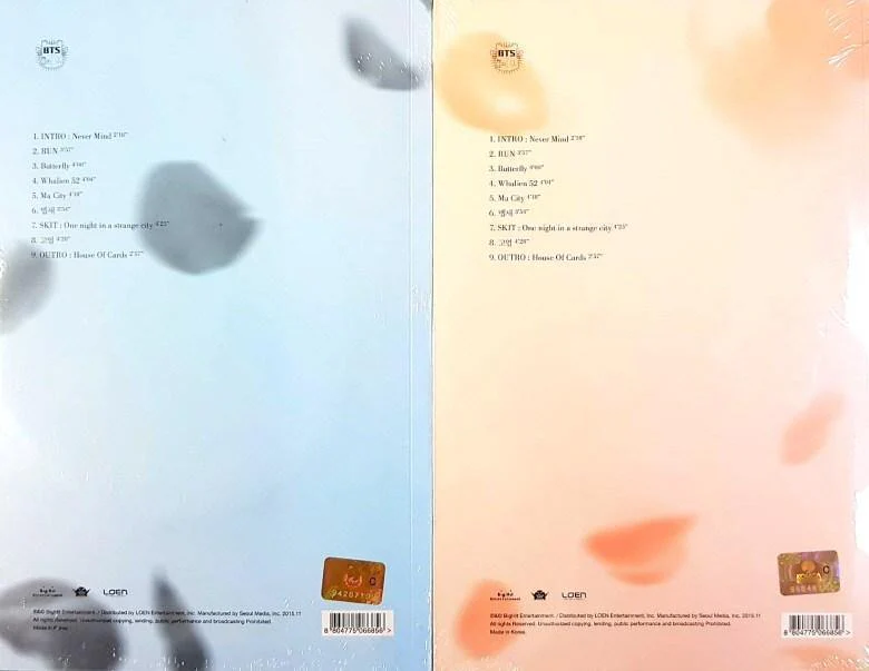 BTS -HYYH / 화양연화 PT.2 (The Most Beautiful Moment In Life) [4th Mini Album] - Image 3