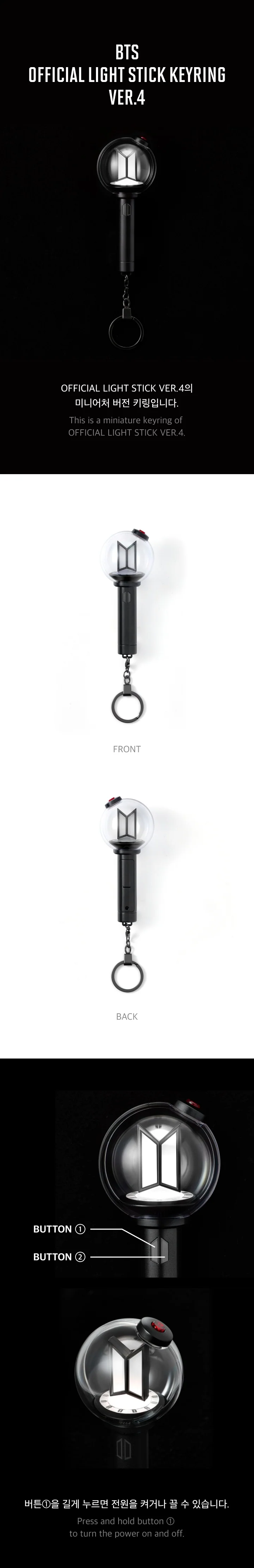 BTS - OFFICIAL LIGHT STICK KEYRING VER.4 - Image 2