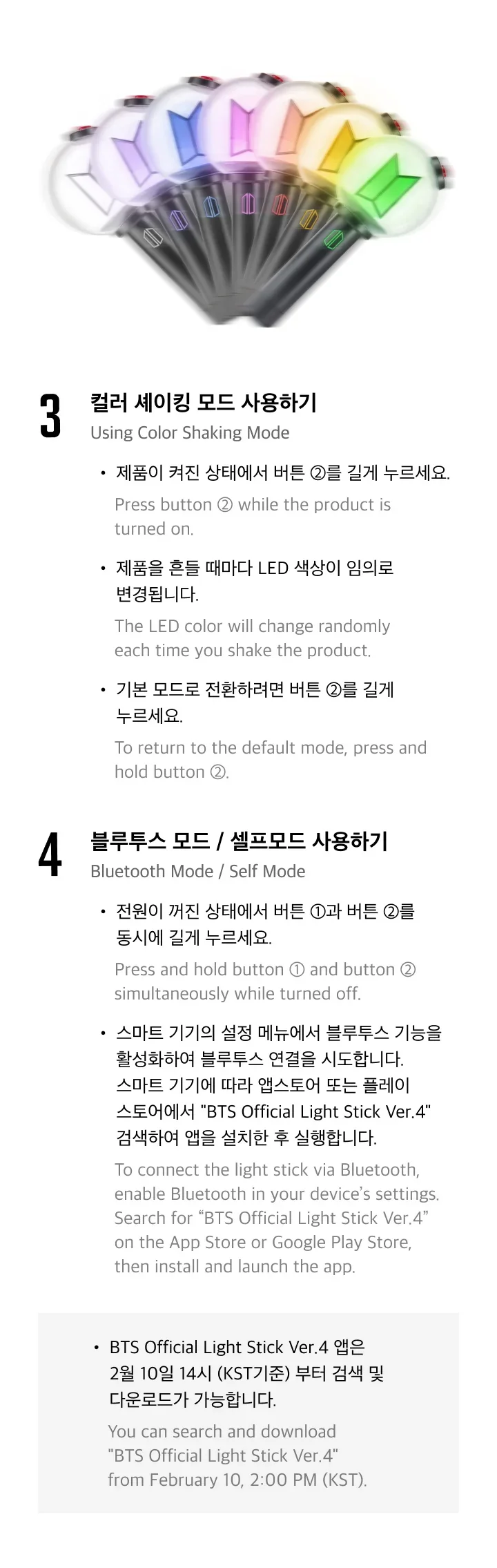 BTS - OFFICIAL LIGHT STICK VER.4 - Image 4