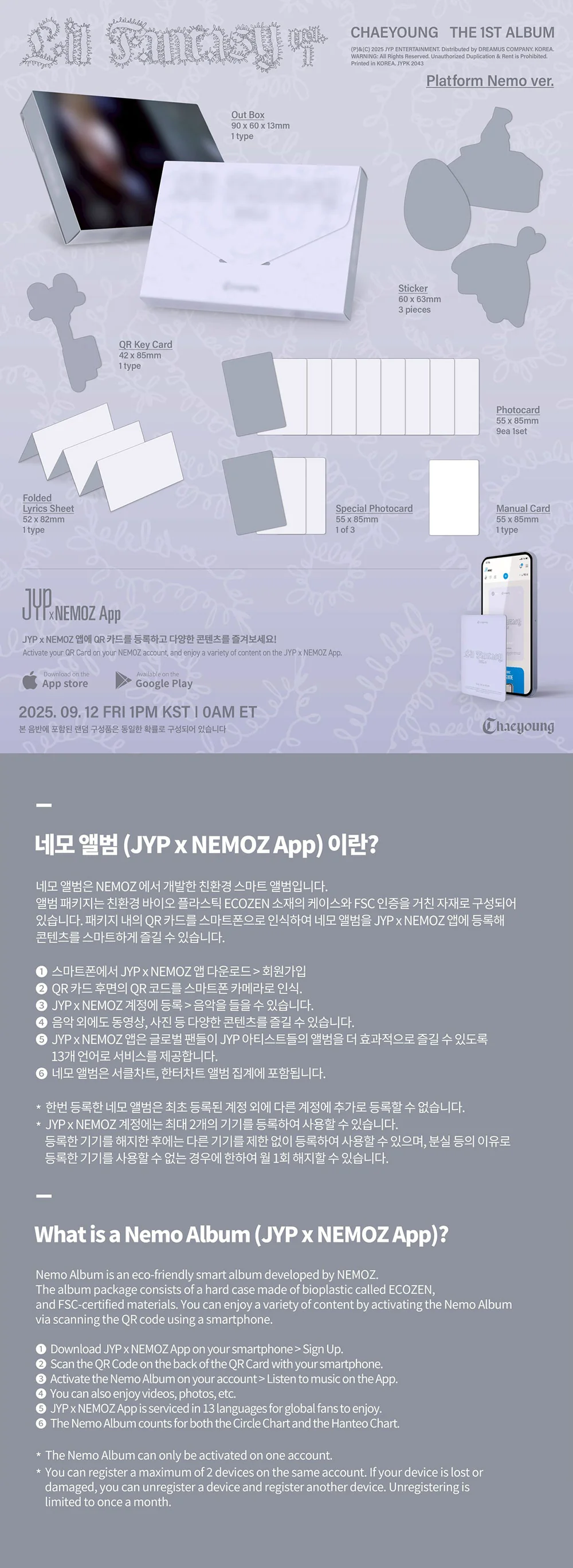 CHAEYOUNG (TWICE) - LIL FANTASY VOL.1 (PLATFORM NEMO VER.) - Image 2