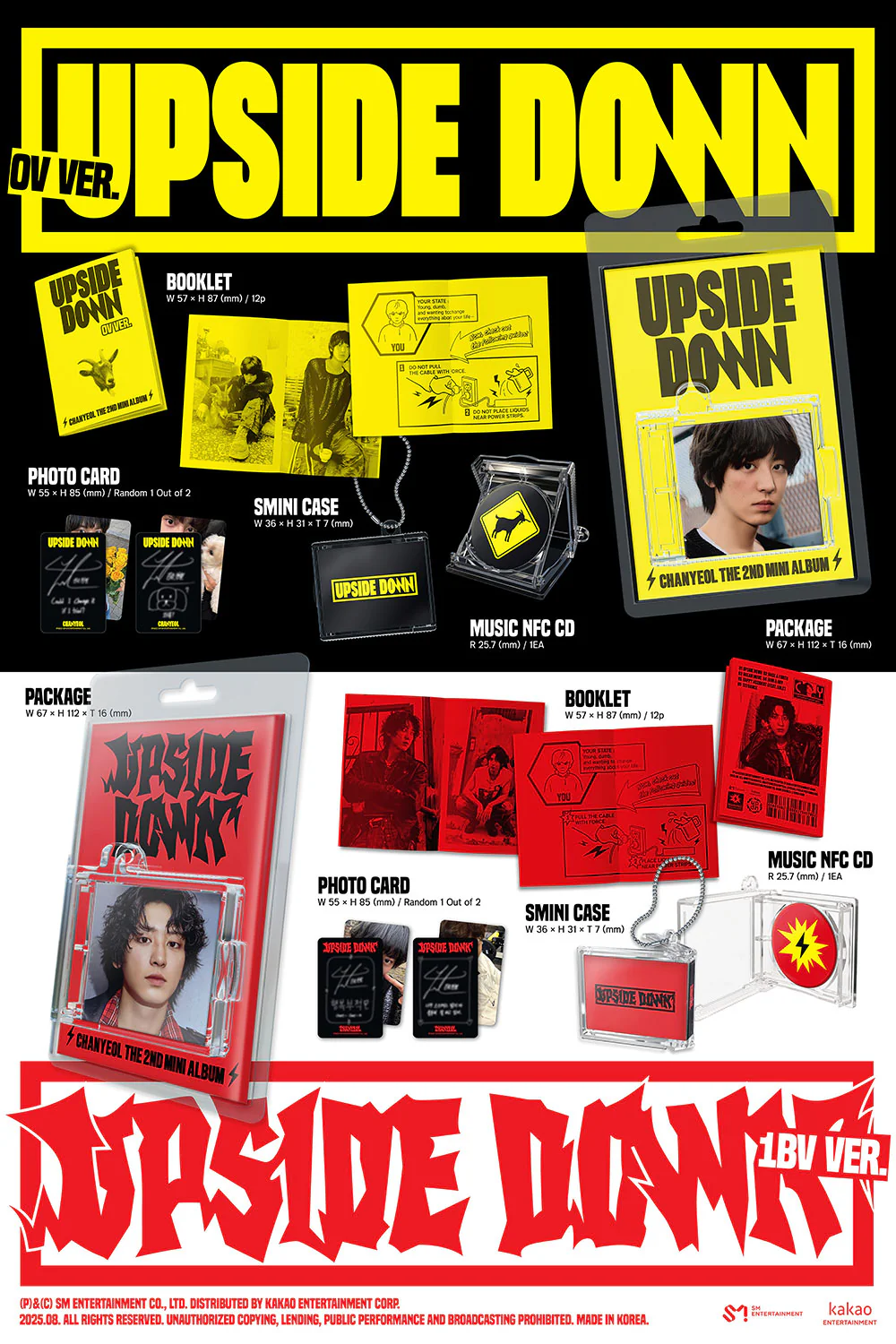 CHANYEOL (EXO) - UPSIDE DOWN (SMINI VER.) [2ND MINI ALBUM] - Image 2