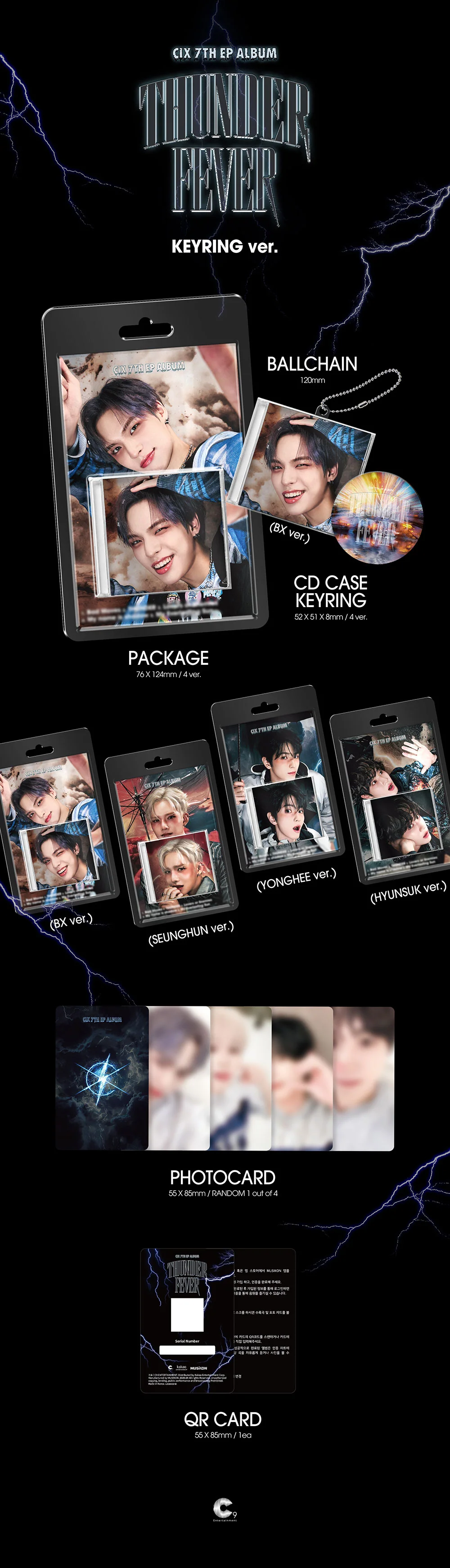 CIX - THUNDER FEVER (KEYRING VER.) [7TH EP ALBUM] - Image 2