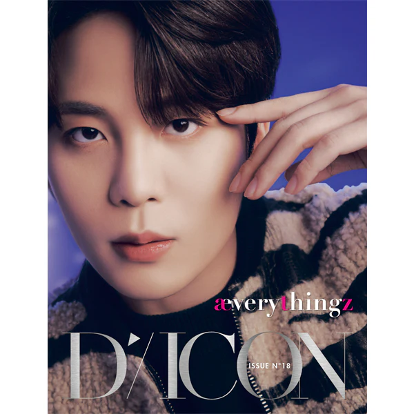 DICON ISSUE N°18 ATEEZ : æverythingz - Image 8