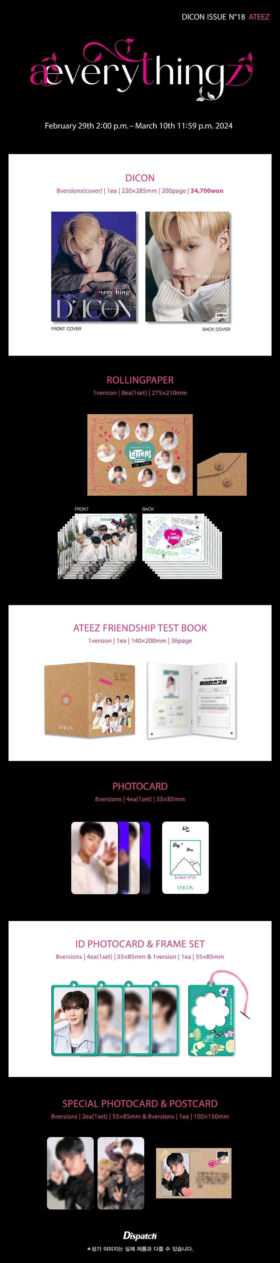 DICON ISSUE N°18 ATEEZ : æverythingz - Image 9