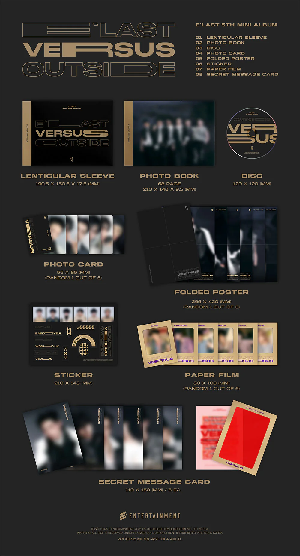 E'LAST - VERSUS (5TH MINI ALBUM) - Image 5