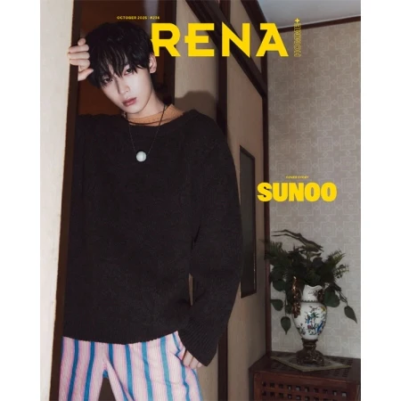 ENHYPEN - ARENA HOMME MAGAZINE 10.2025 - Image 9