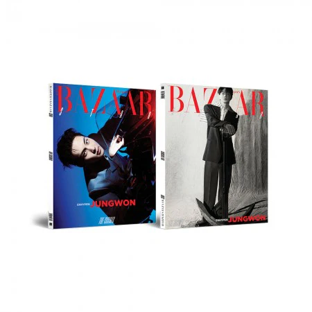 ENHYPEN - BAZAAR STAR MAGAZINE : THE COSMIC - Image 3