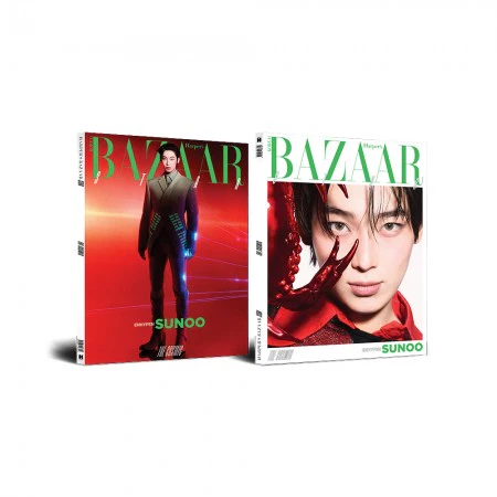 ENHYPEN - BAZAAR STAR MAGAZINE : THE COSMIC - Image 6
