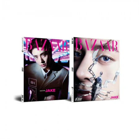 ENHYPEN - BAZAAR STAR MAGAZINE : THE COSMIC - Image 8