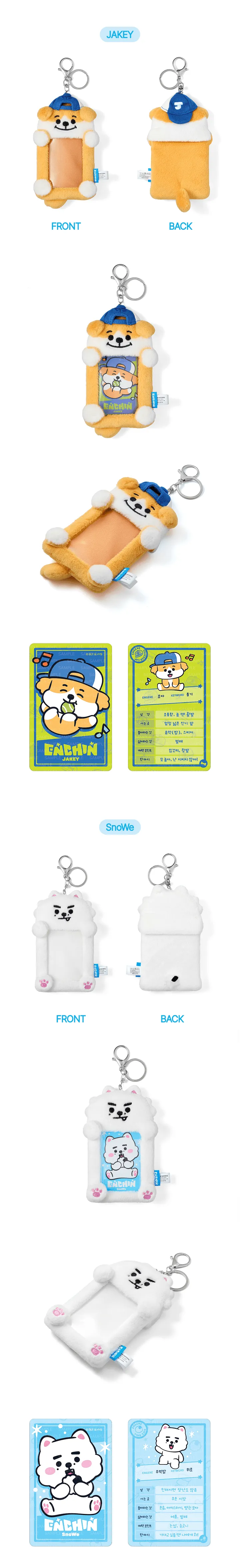 ENHYPEN - [ENCHIN] MD - Photocard Holder - Image 6