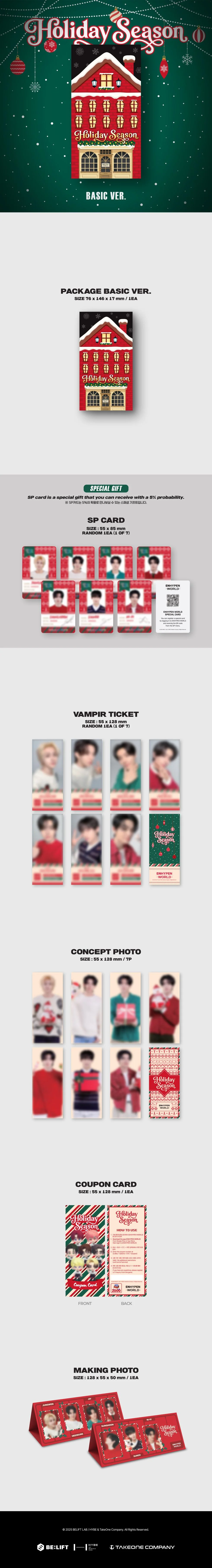 ENHYPEN - WORLD COUPON CARD COLLECTION (HOLIDAY SEASON BASIC VER.) - Image 2