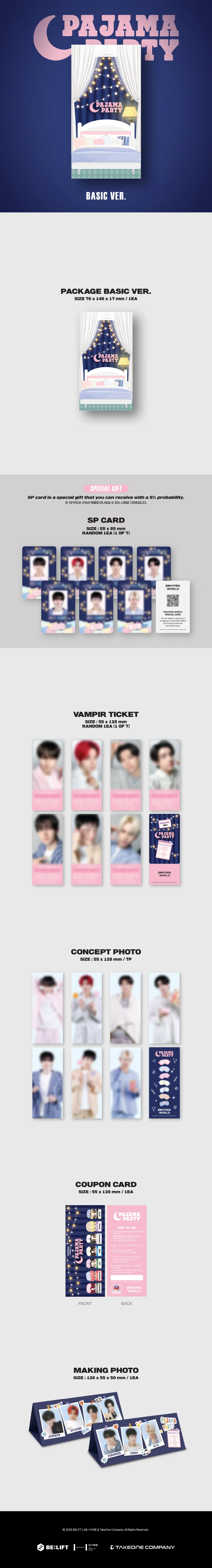 ENHYPEN - WORLD COUPON CARD COLLECTION (PAJAMA PARTY BASIC VER.) - Image 2