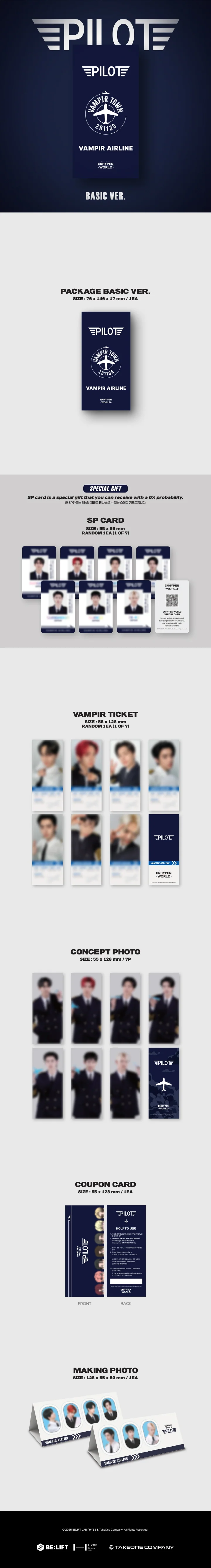 ENHYPEN - WORLD COUPON CARD COLLECTION (PILOT BASIC VER.) - Image 2