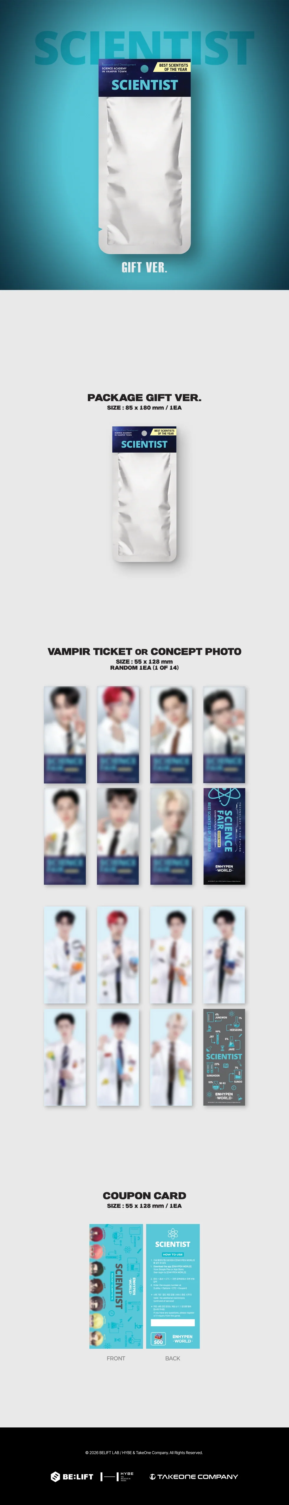 ENHYPEN - WORLD COUPON CARD COLLECTION (SCIENTIST GIFT VER.) - Image 2