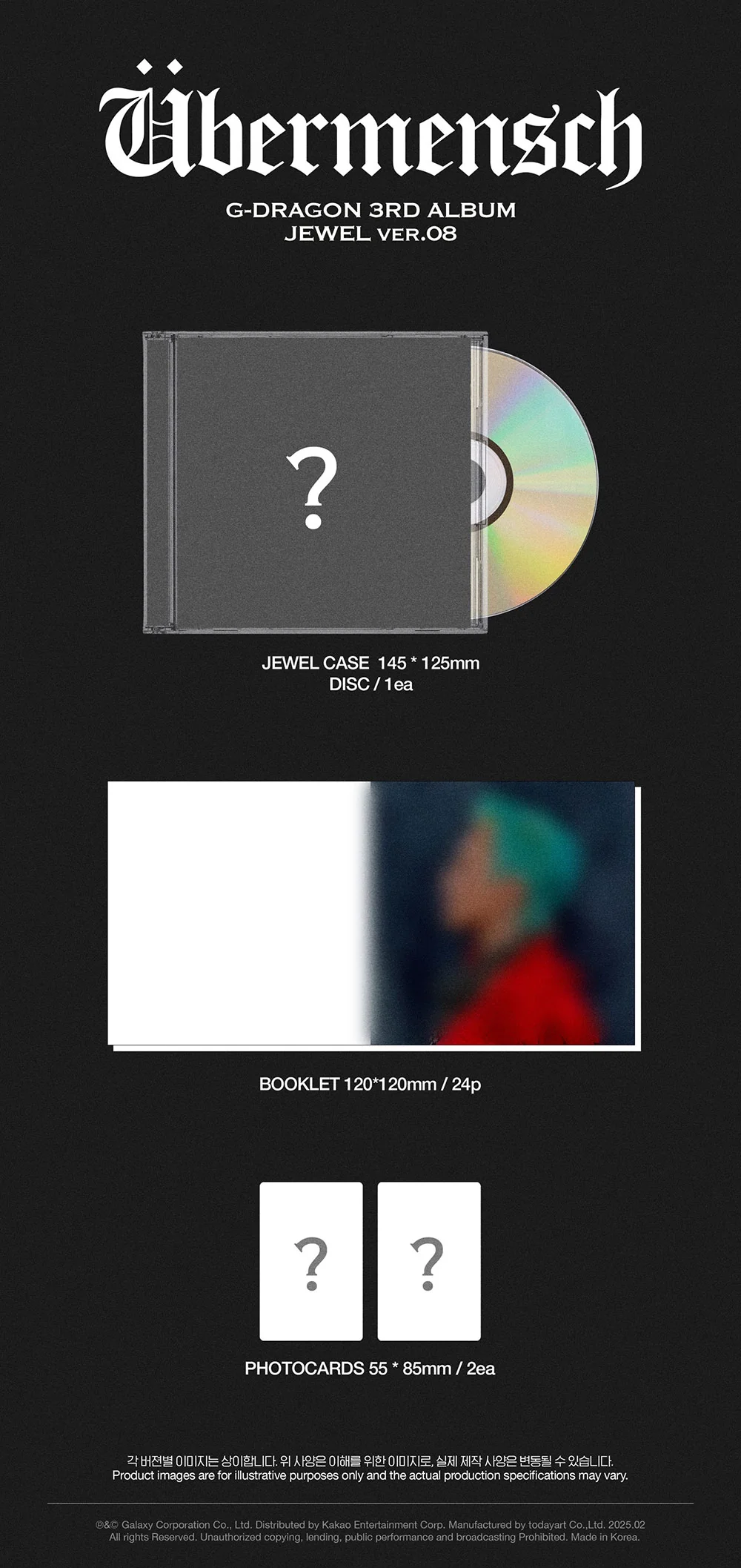 G-DRAGON (BIG BANG) - ÜBERMENSCH (JEWEL CASE VER.) [3RD ALBUM] - Image 10