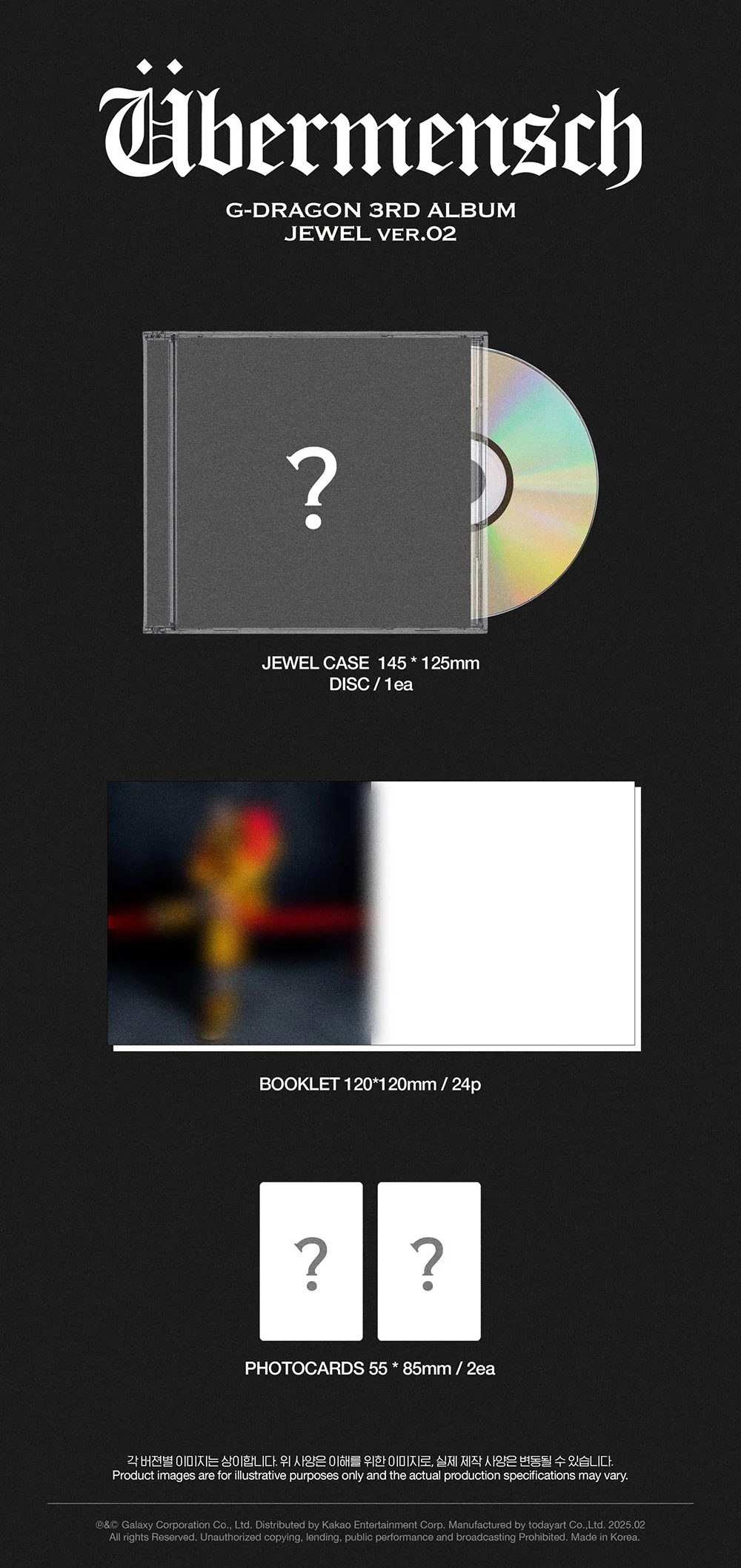 G-DRAGON (BIG BANG) - ÜBERMENSCH (JEWEL CASE VER.) [3RD ALBUM] - Image 4