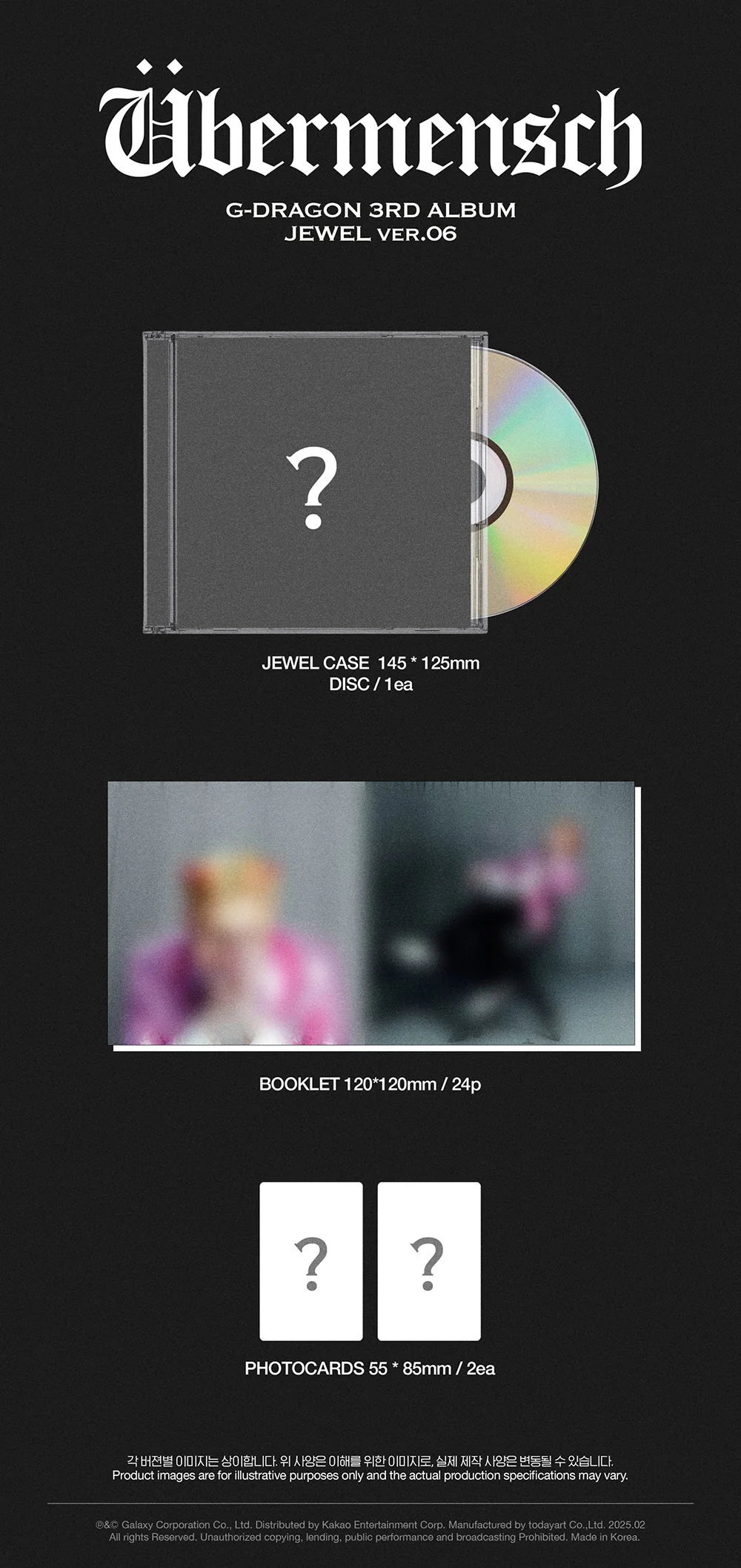 G-DRAGON (BIG BANG) - ÜBERMENSCH (JEWEL CASE VER.) [3RD ALBUM] - Image 8