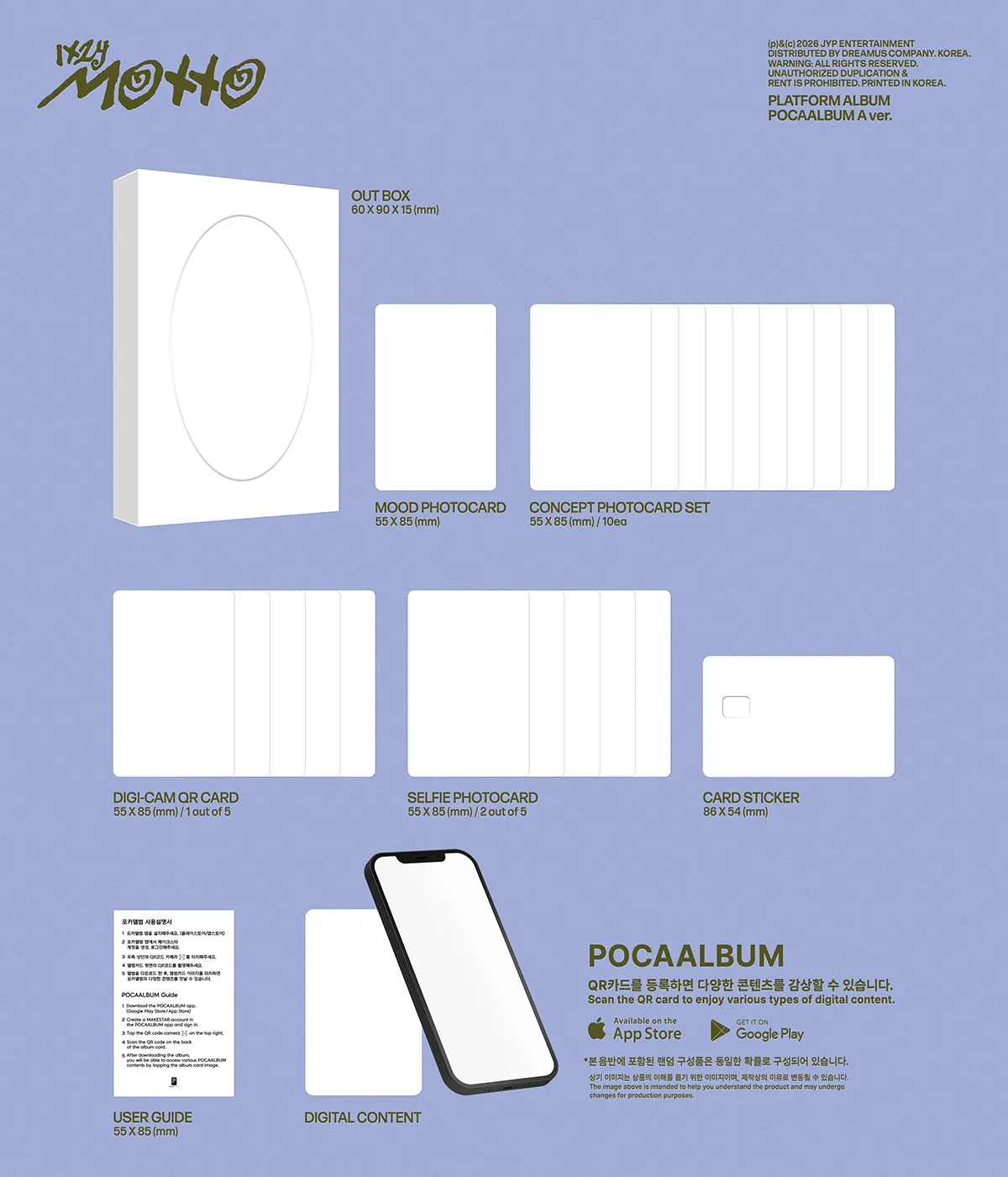 ITZY - MINI ALBUM <Motto> (POCAALBUM Ver.) - FANS POB - Image 2