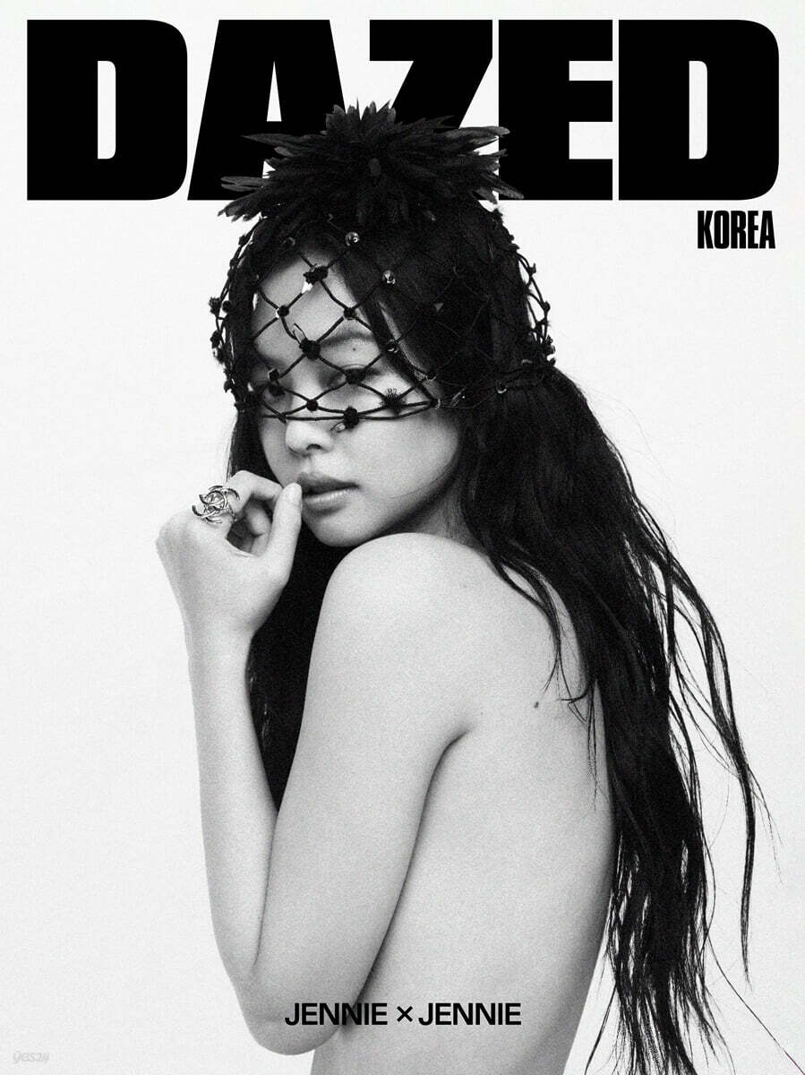 JENNIE ( BLACKPINK) - DAZED MAGAZINE 2026.06 - Image 4
