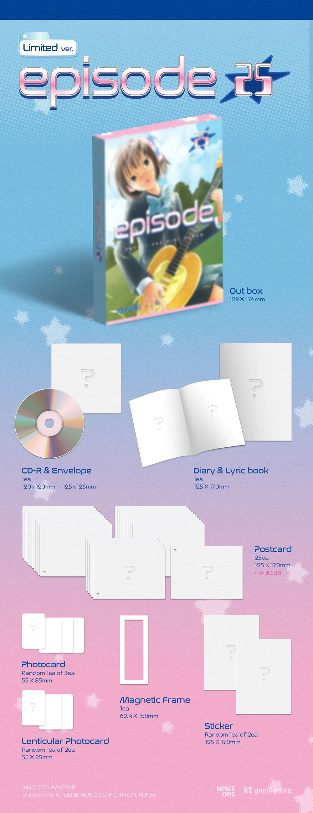 JO YURI (조유리) - EPISODE 25 (LIMITED EDITION) [3RD MINI ALBUM] - Image 2