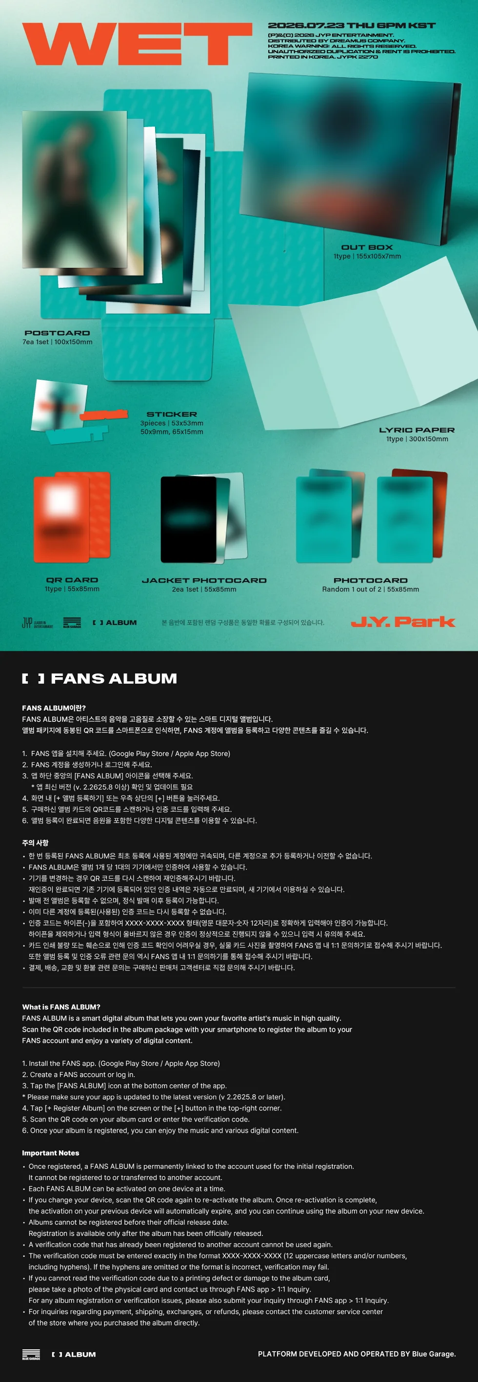 JYP (PARK JIN YOUNG) - WET (FANS ALBUM VER.) - Image 2
