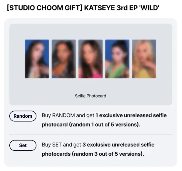 KATSEYE - [STUDIO CHOOM GIFT] 'WILD' - WEVERSE POB - Image 4