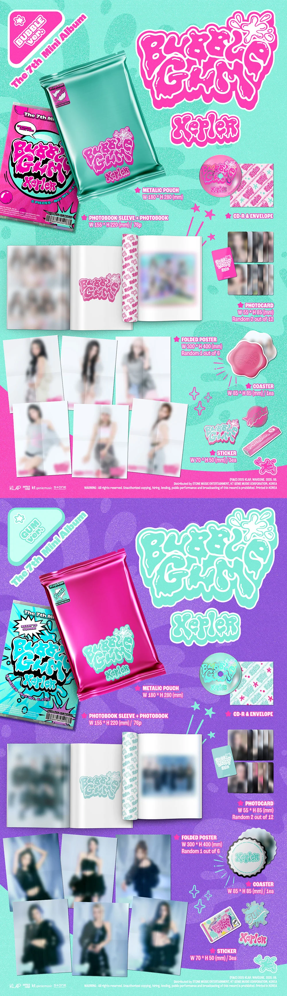 KEP1ER - BUBBLE GUM [7TH MINI ALBUM] - Image 2