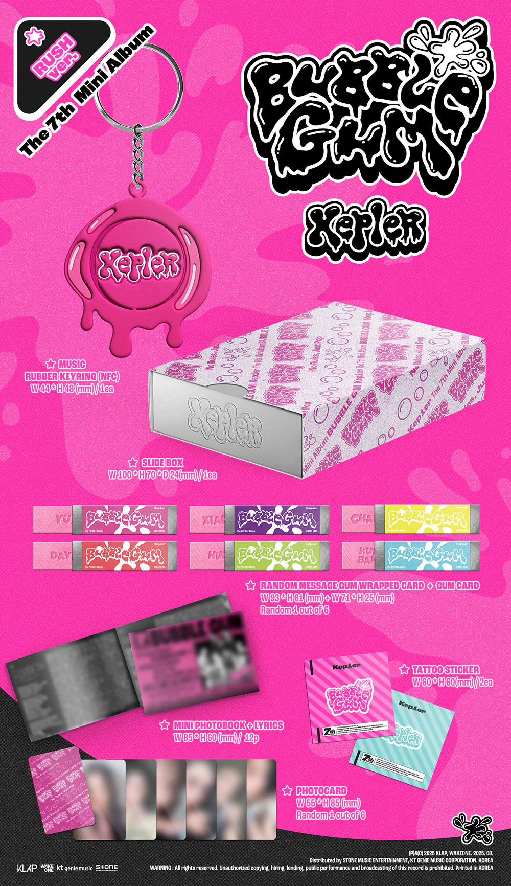 KEP1ER - BUBBLE GUM (RUSH VER.) [7TH MINI ALBUM] - Image 2
