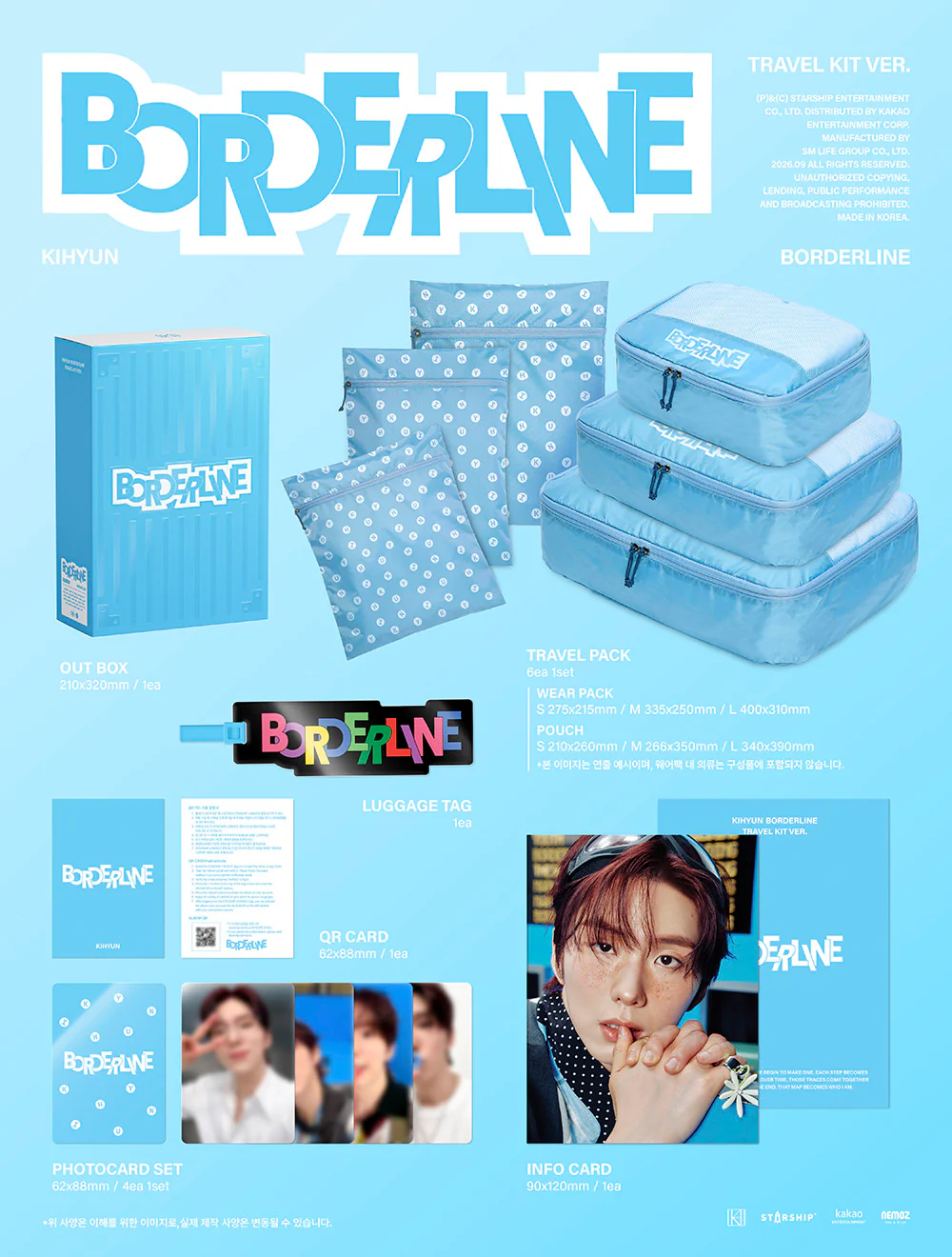 KIHYUN - EP [BORDERLINE] (TRAVEL KIT VER.) - Image 2