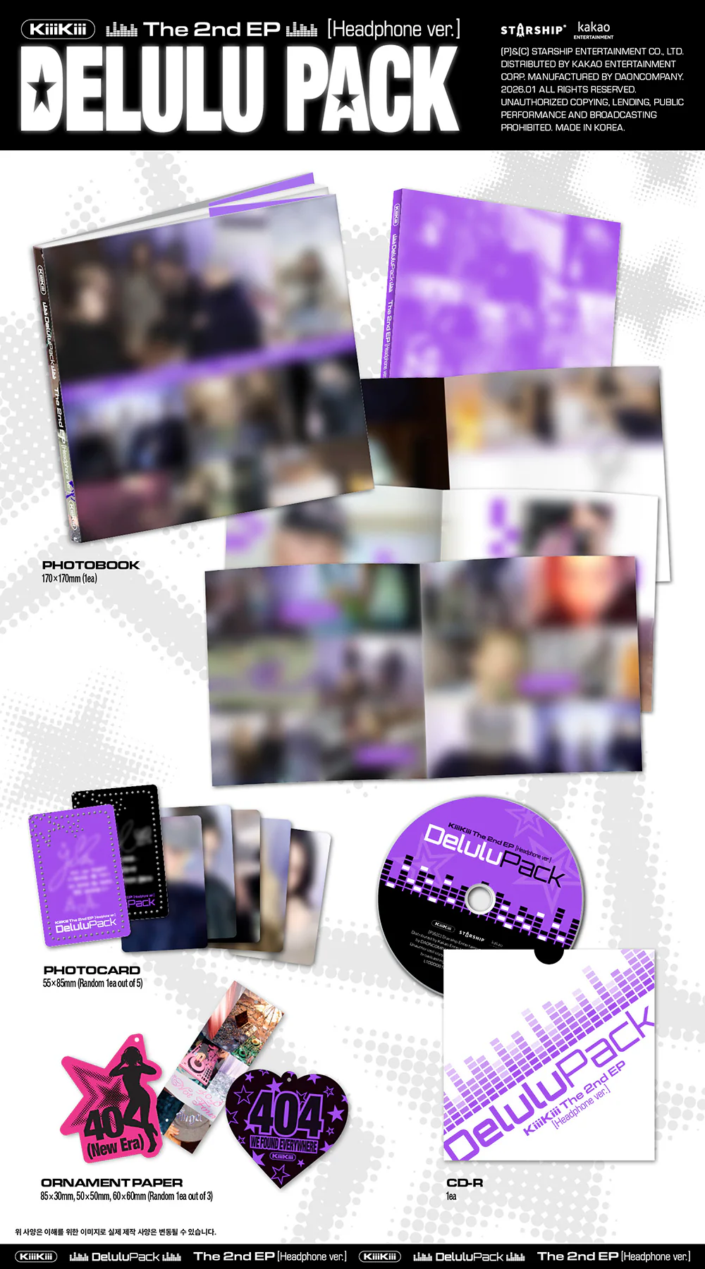 KIIIKIII - THE 2ND EP [DELULU PACK] HEADPHONE. VERSION - Image 2