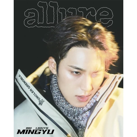 MINGYU (SEVENTEEN) - ALLURE MAGAZINE 11.2025 - Image 3