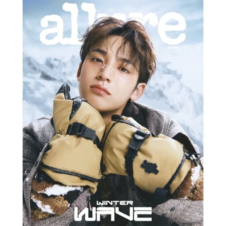 MINGYU (SEVENTEEN) - ALLURE MAGAZINE 11.2025 - Image 4