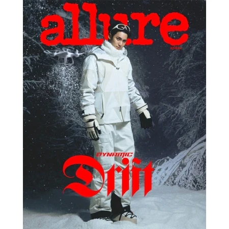 MINGYU (SEVENTEEN) - ALLURE MAGAZINE 11.2025 - Image 5