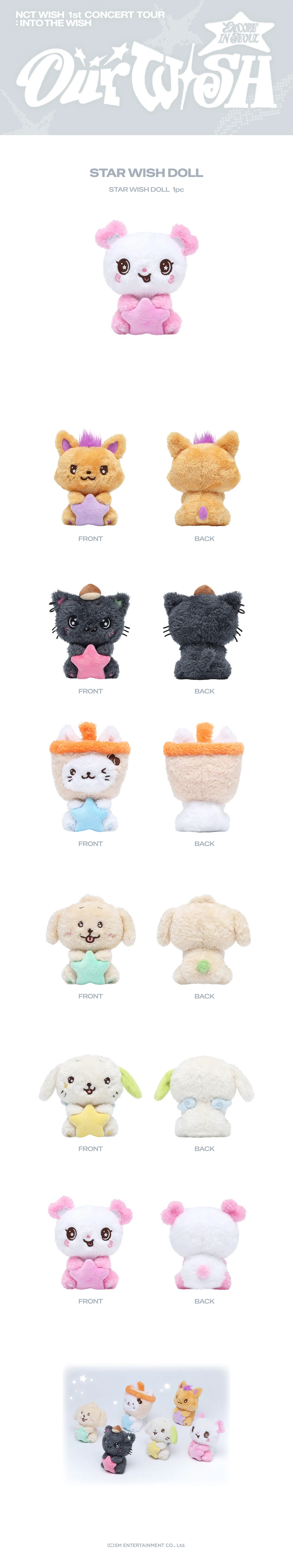 NCT WISH - STAR WISH DOLL [INTO THE WISH : OUR WISH ENCORE MD] - Image 2