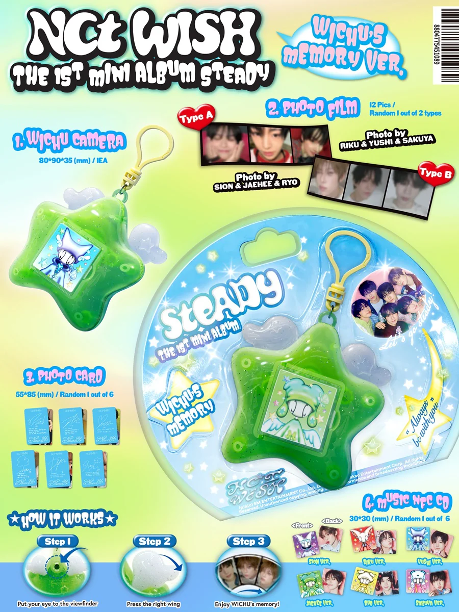 NCT WISH - STEADY (KEYRING VER.) [1ST MINI ALBUM] - Image 2