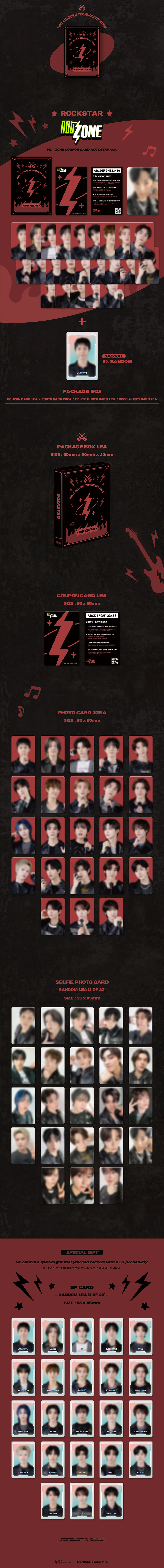 NCT ZONE COUPON CARD (ROCKSTAR VER.) - Image 2