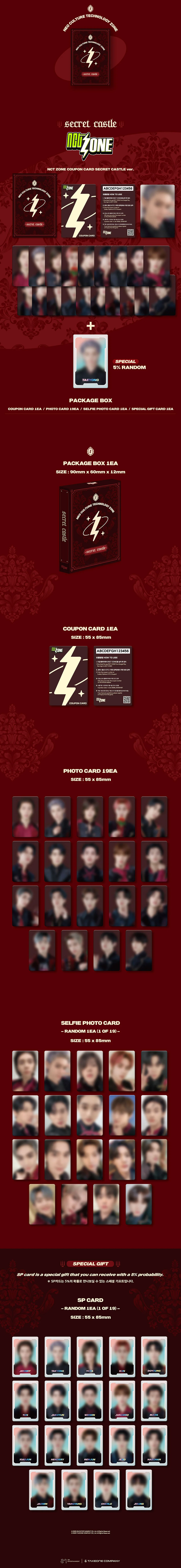 NCT -  ZONE COUPON CARD (SECRET CASTLE VER.) - Image 2