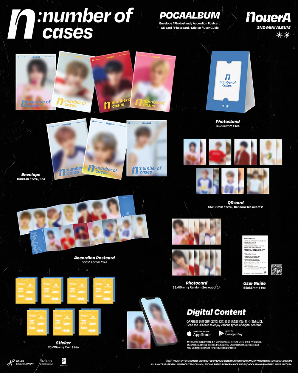 NOUERA - N: NUMBER OF CASES (POCA VER.) [2ND MINI ALBUM] - Image 2