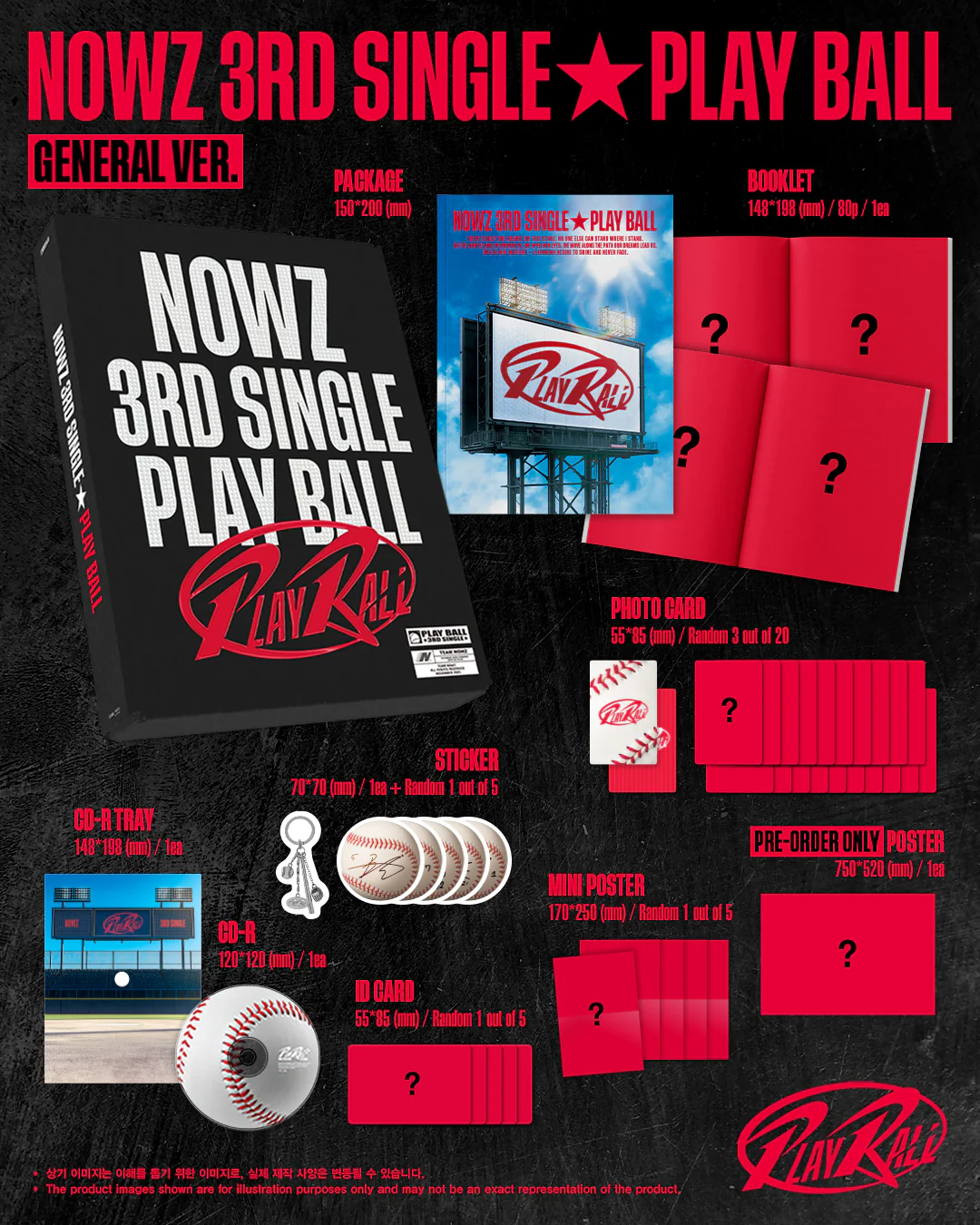 NOWZ - 3RD SINGLE [PLAY BALL] (GENERAL VER.) - Image 2