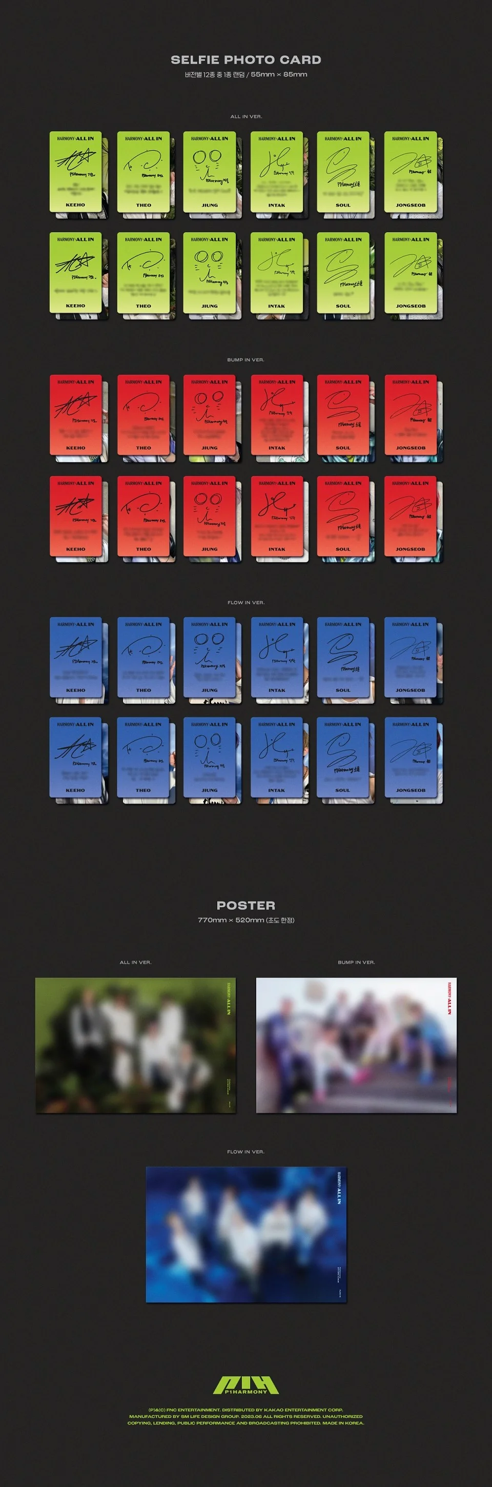 P1HARMONY - HARMONY : ALL IN (6TH MINI ALBUM) - Image 6