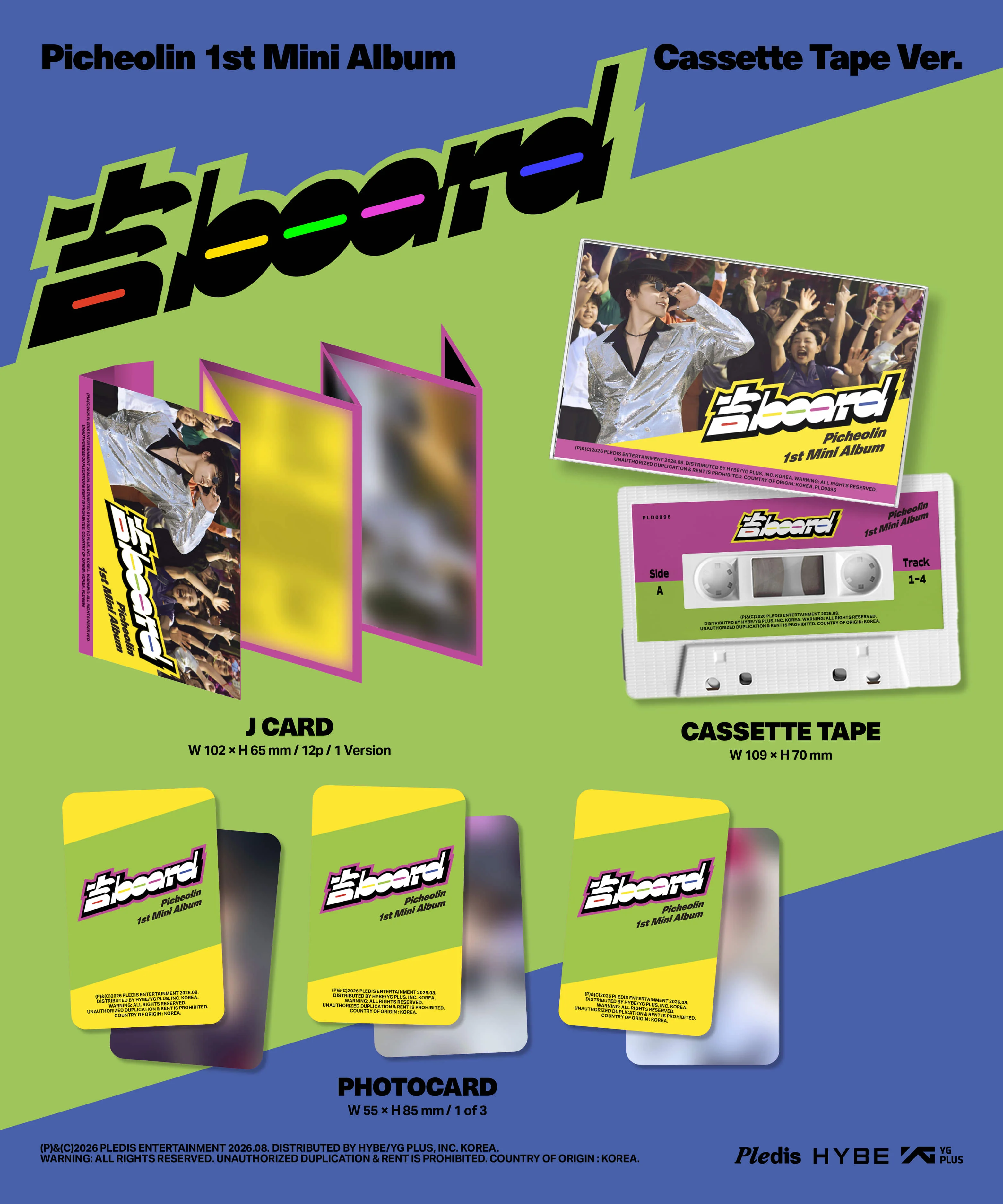 PICHEOLIN - 1ST MINI ALBUM [吉BOARD] CASSETTE TAPE VER. - Image 2
