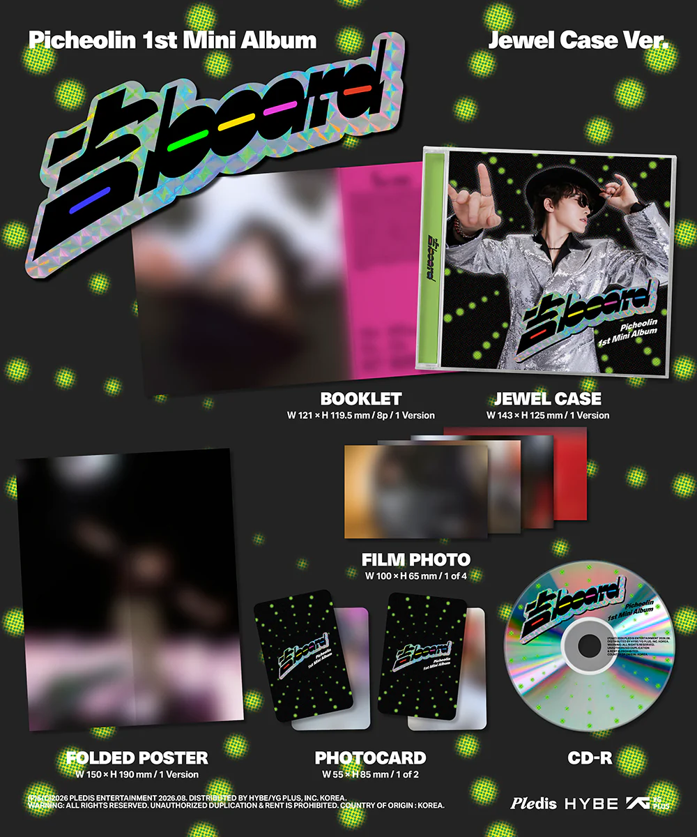 PICHEOLIN - 1ST MINI ALBUM [吉BOARD] JEWEL CASE VER. - Image 2